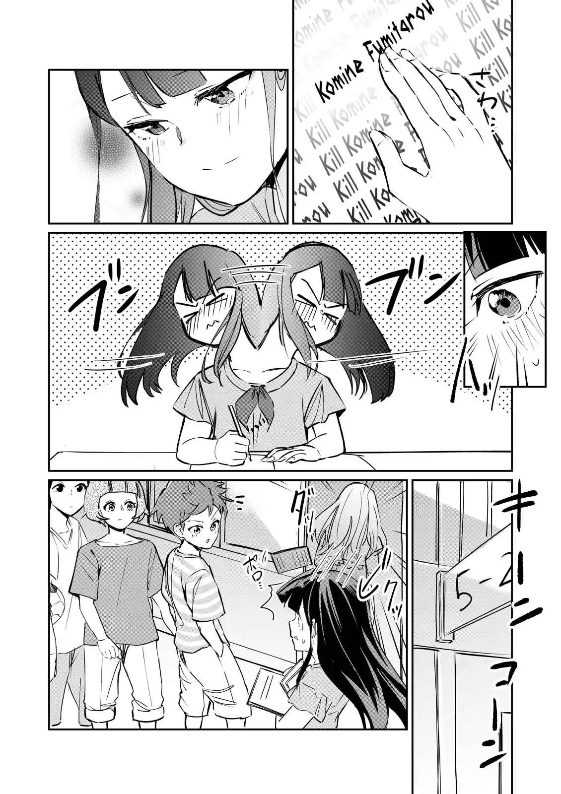 Tsuyokute New Game na Rabukome Chapter 6 2